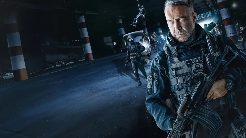 Когда выйдет 5 сезон «Наш спецназ» на Пятом канале: дата, новости, сюжет